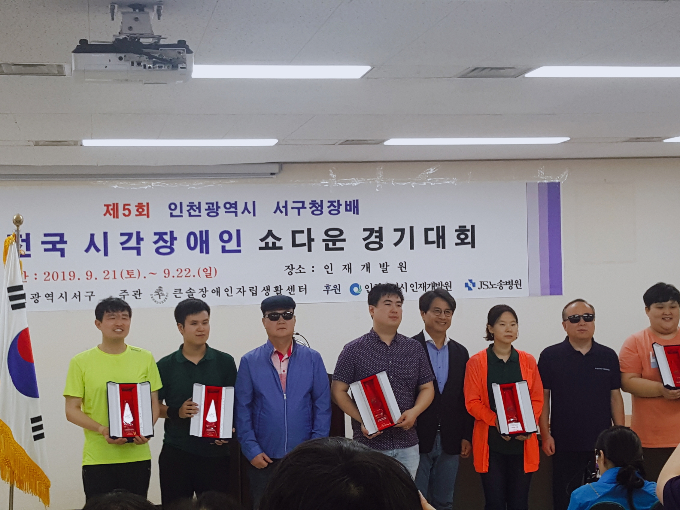 크기변환_KakaoTalk_20190924_161642785.jpg