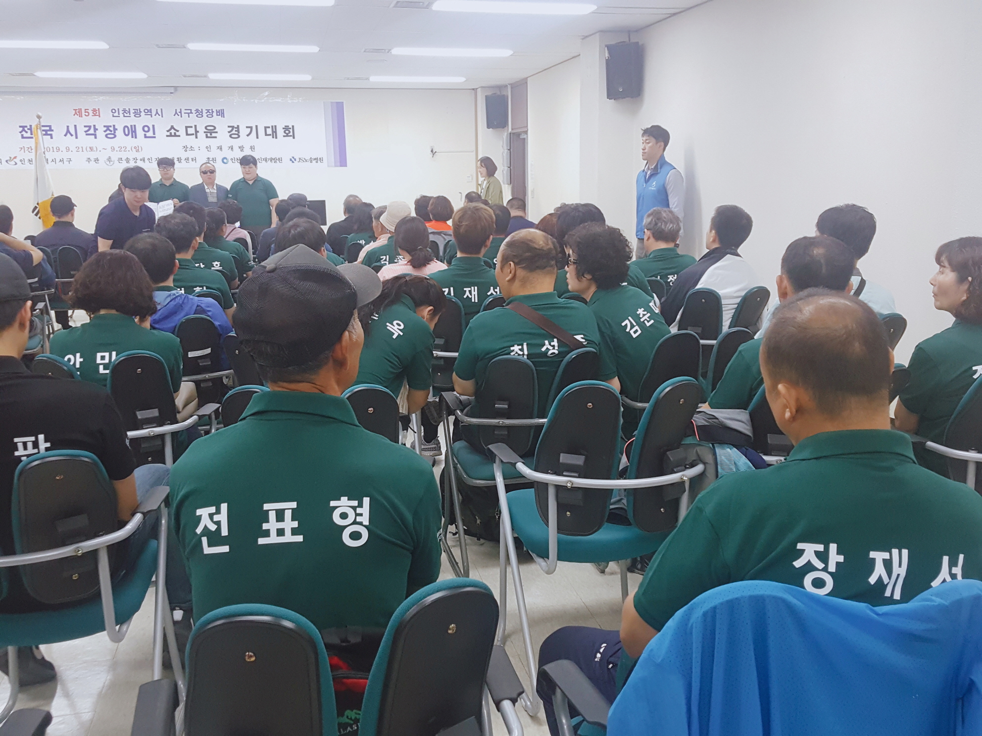 크기변환_KakaoTalk_20190924_161639229.jpg