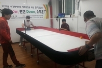 2019년 시각장애인의 체력증진을 위한 쇼다운교실 종결